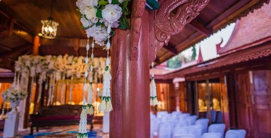 เรือนภิรมย์