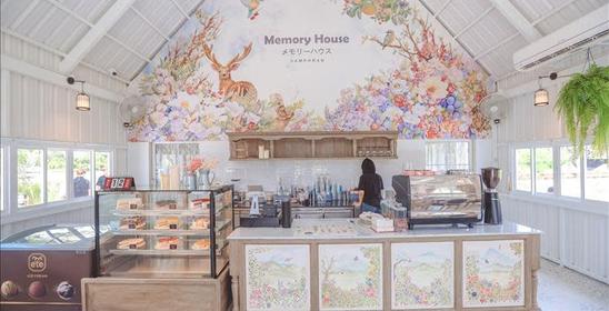 Memory House Cafe สามพราน