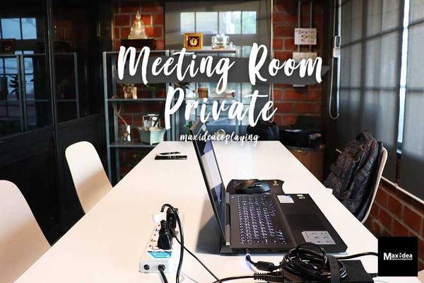 Meeting Room 1