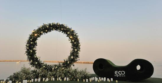 Eco Moment Beach Resort