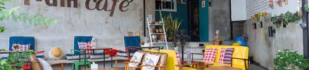 T-din Cafe’ Phuket