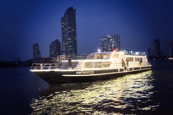 Thong Chao Phraya - ทองเจ้าพระยา