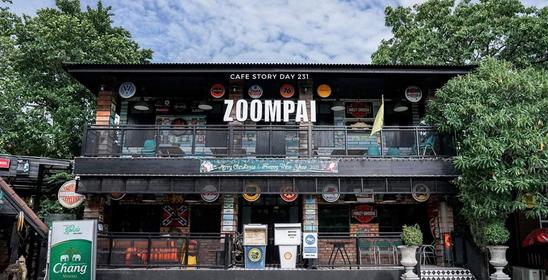 สวนอาหารซุ้มไผ่