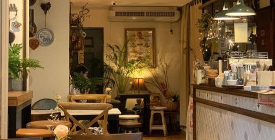 Cafe Phom Kanom Ter