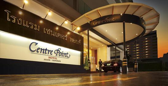 Centre Point Silom Hotel