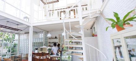 Hookrajongcafe -หูกระจงคาเฟ่-