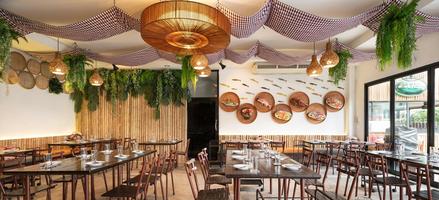 หอมปลาเผา