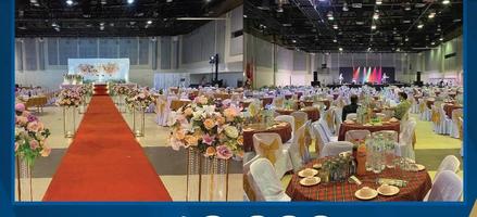 ห้อง Pacific Hall