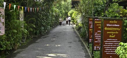 บ้าน ม.ร.ว.คึกฤทธิ์ (M.R.Kukrit's Heritage Home)