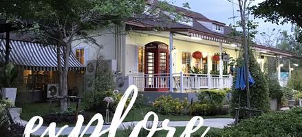 ปุยฝ้ายสวรรค์ In The Farm