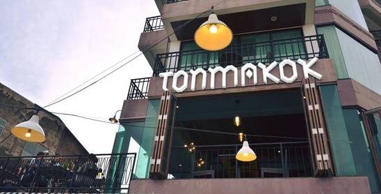 Tonmakok Restaurant