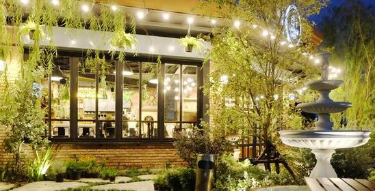 The Gardenhouse Cafe