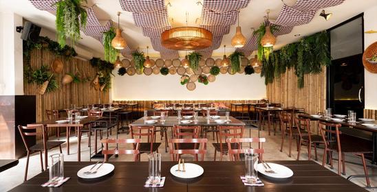 หอมปลาเผา