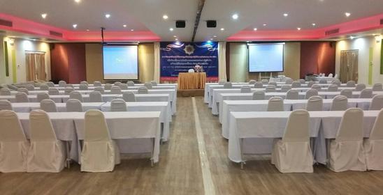 The Lake Hotel Khon Kaen