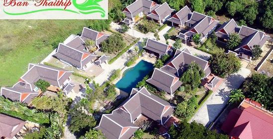 Ban Thaithip Resort