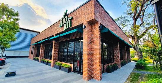 เนื้อแท้