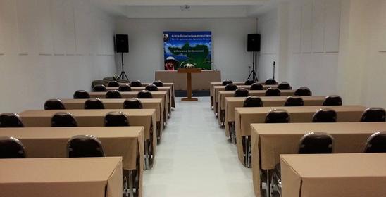 The Pavilion Hotel Nakhonsawan