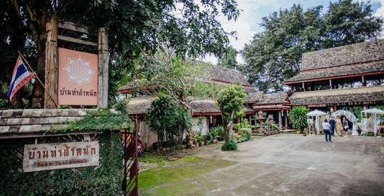 VILLA TATAMNAK บ้านท่าตำหนัก