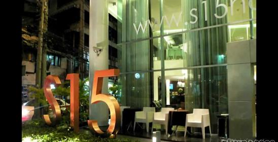 S15 Sukhumvit Hotel