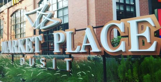 มาร์เก็ตเพลส ดุสิต | Market Place Dusit
